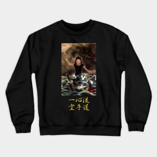 Isshinryu Goddess with Isshinryu Kanji Crewneck Sweatshirt